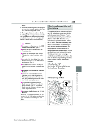 Page 447