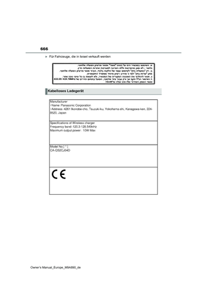 Page 668