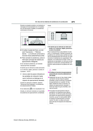 Page 373