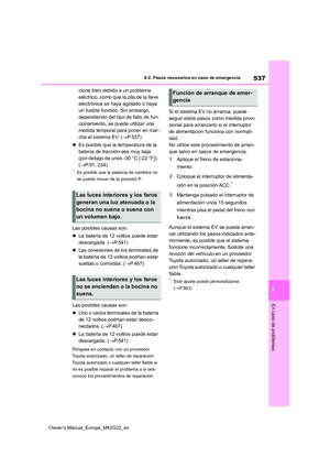 Page 539