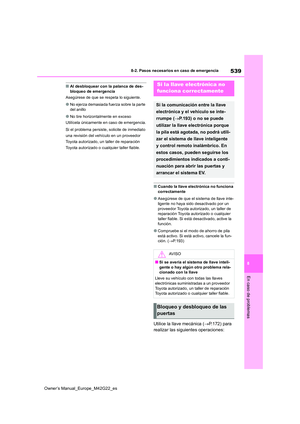 Page 541