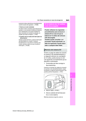 Page 543