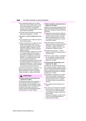 Page 546