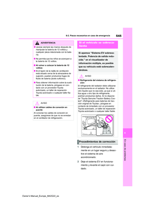 Page 547