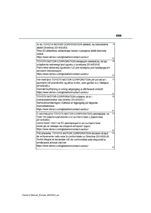 Page 601
