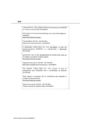 Page 614