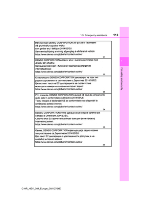 Page 115