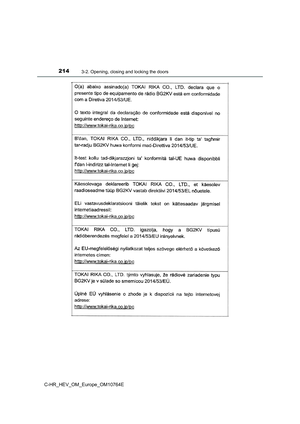 Page 216
