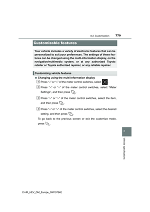 Page 781