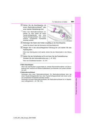 Page 683