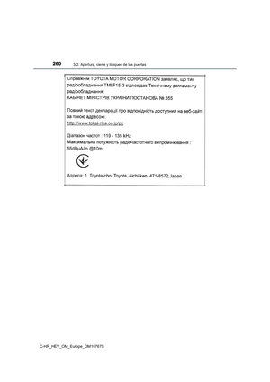 Page 262