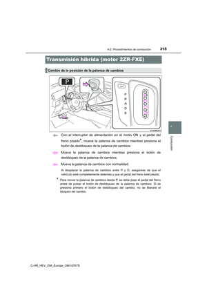 Page 317