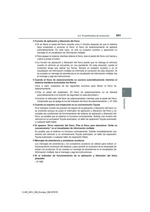 Page 333