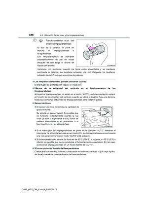 Page 348
