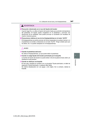 Page 349