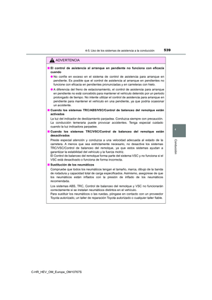 Page 541