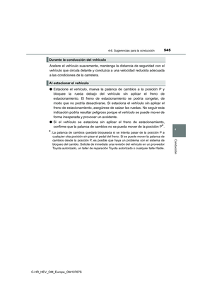 Page 547