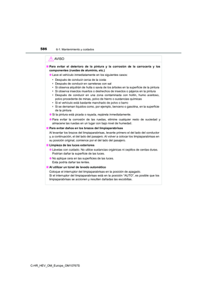 Page 588