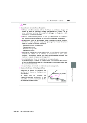 Page 589
