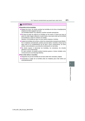 Page 673