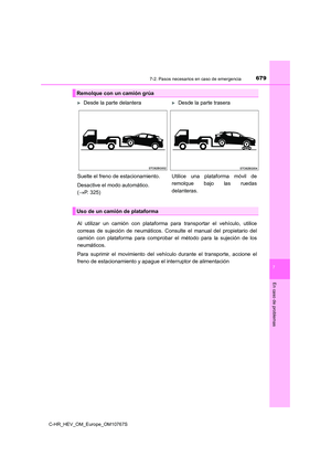 Page 681
