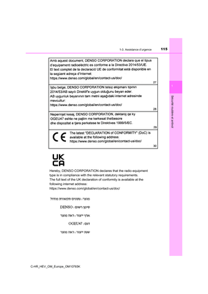 Page 117