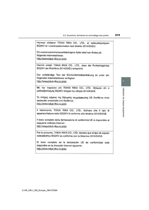 Page 217