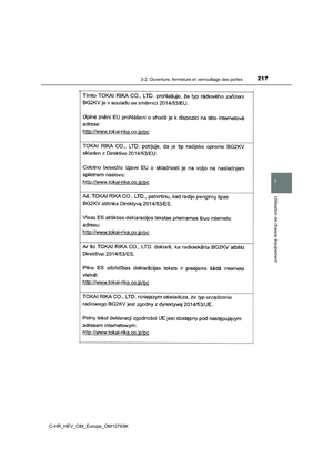 Page 219