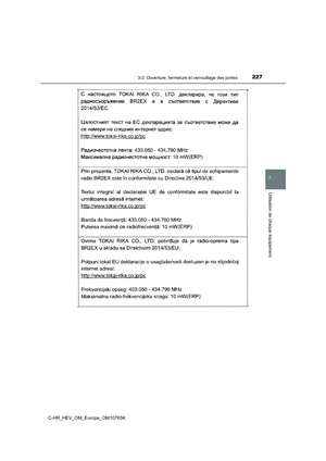 Page 229