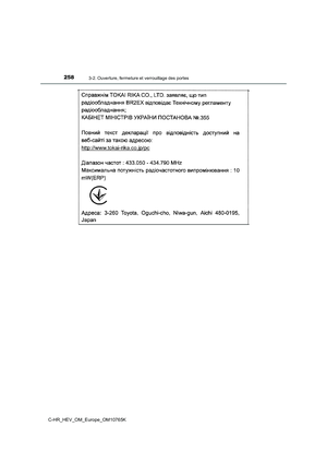 Page 260