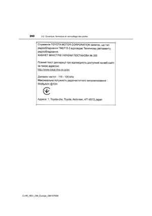 Page 262