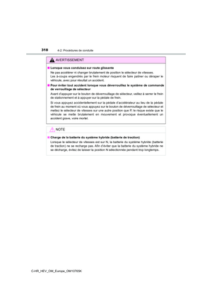 Page 320