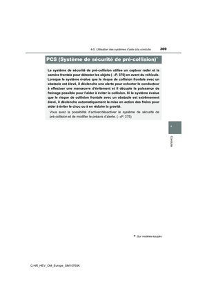 Page 371