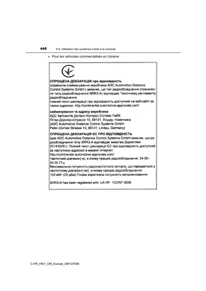 Page 450