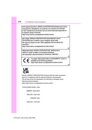 Page 116