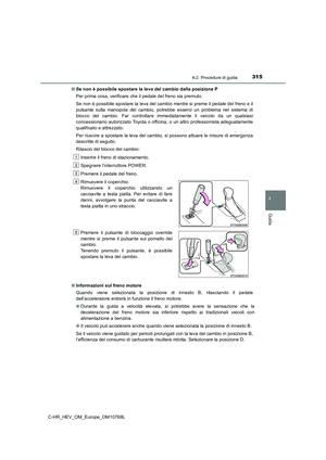 Page 317