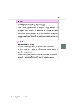 Page 347