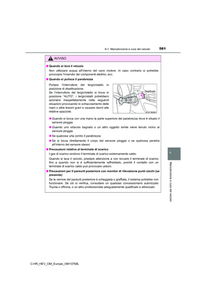 Page 583