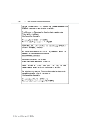 Page 218