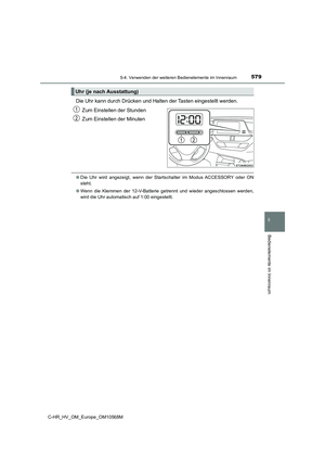 Page 581