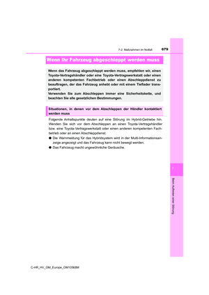 Page 681