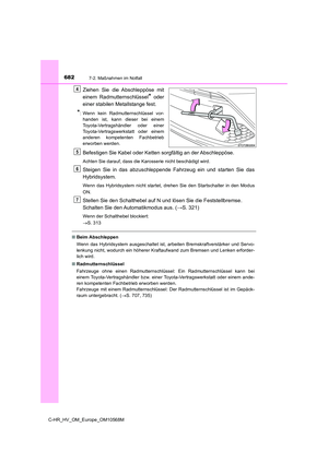 Page 684