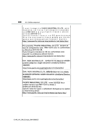 Page 632