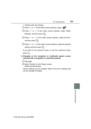 Page 777