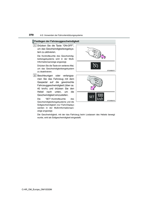 Page 370