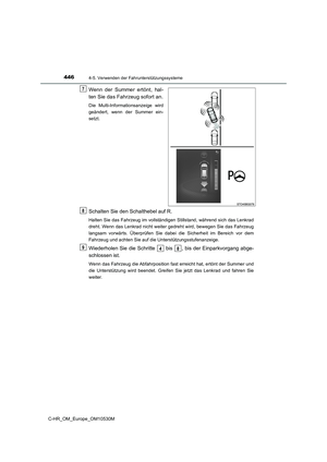 Page 446