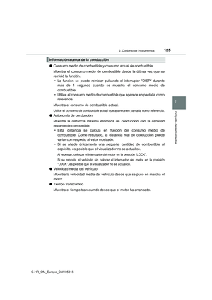 Page 125