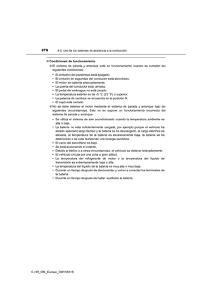 Page 376