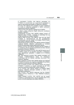 Page 553