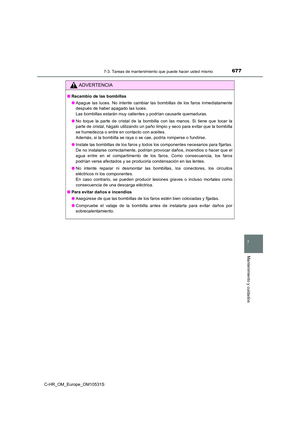 Page 677